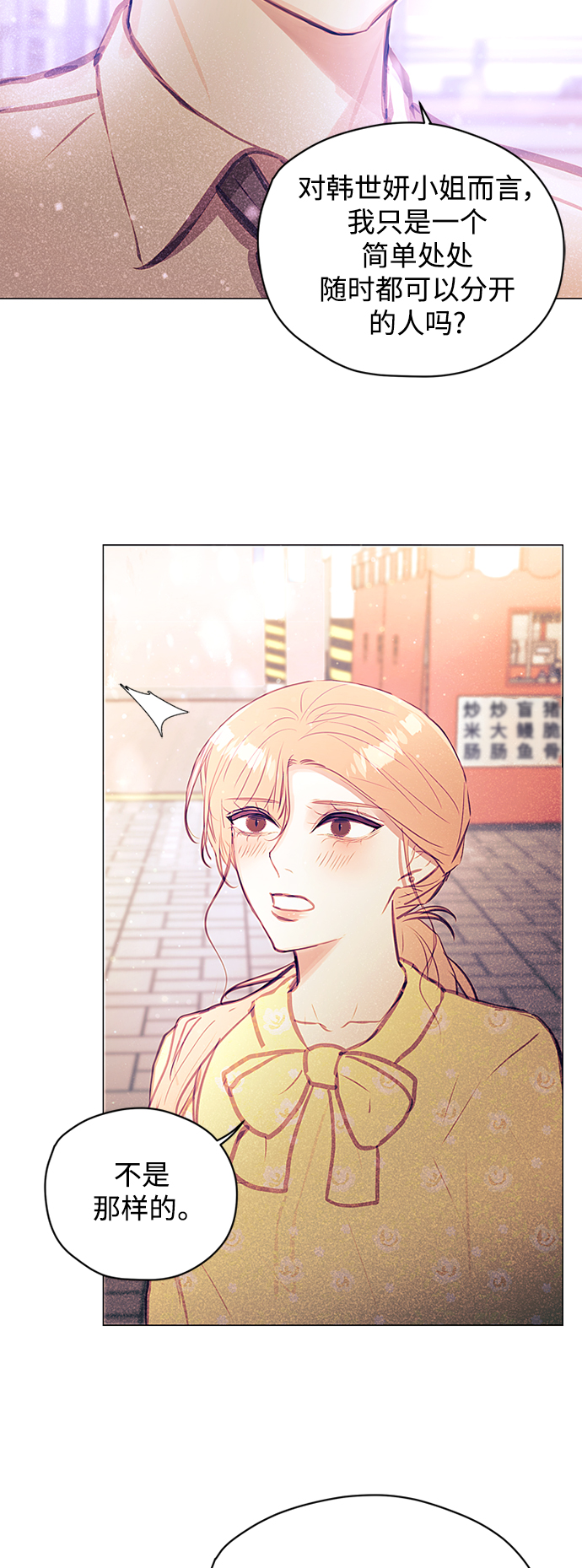 第35话40