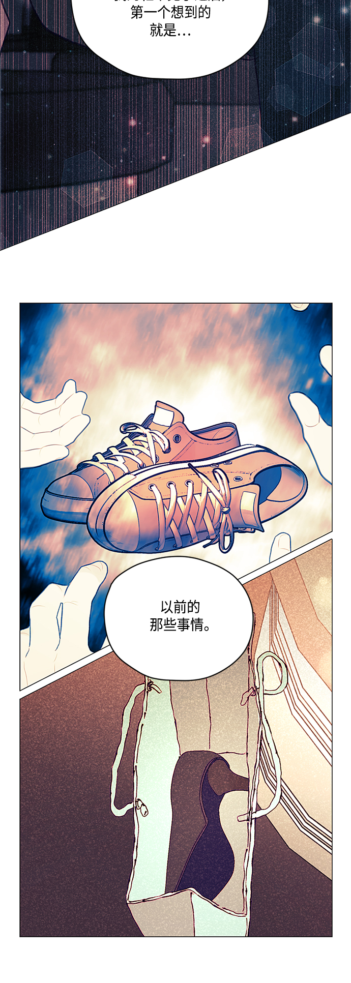 第7话49
