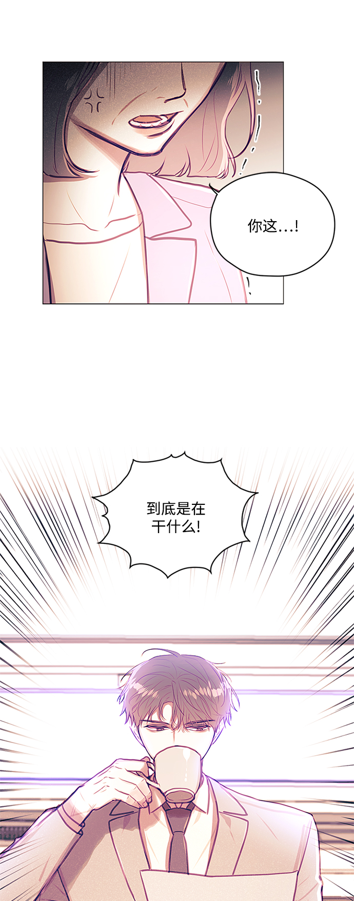 第37话15
