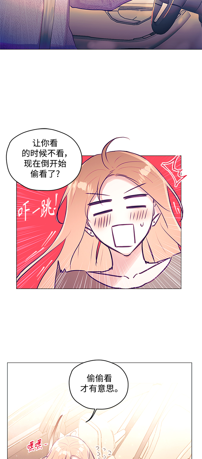 第31话22