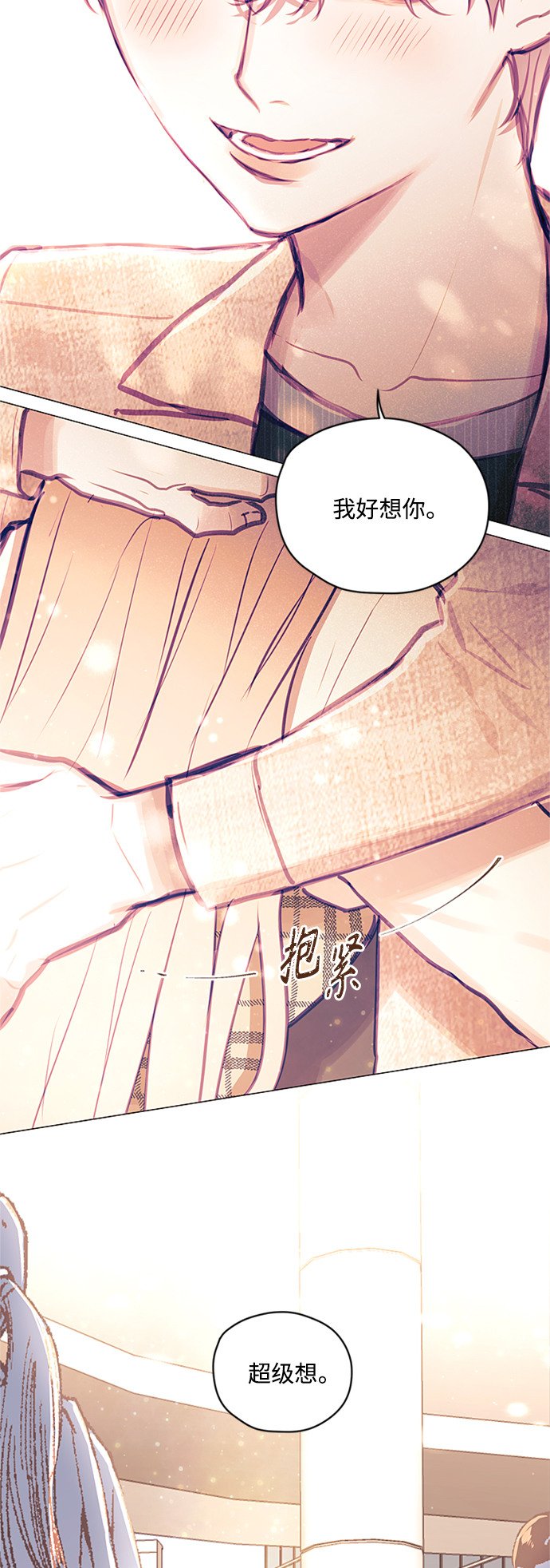 第40话21