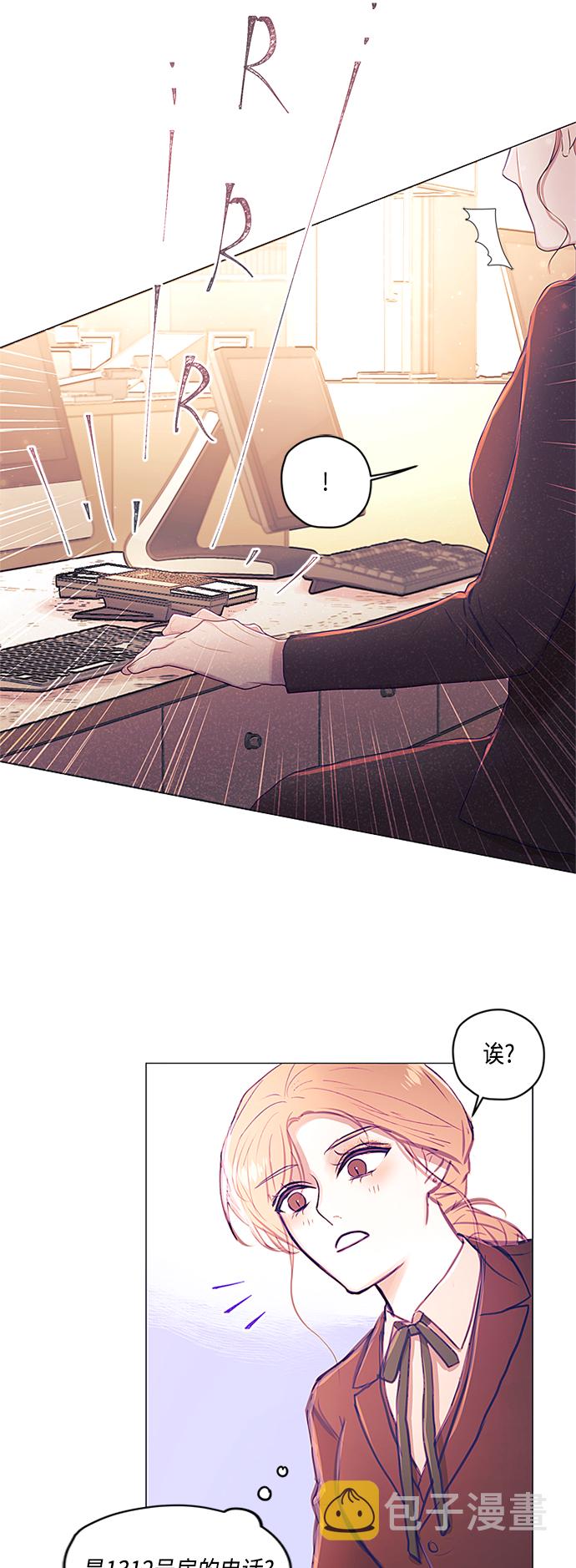 第15话2