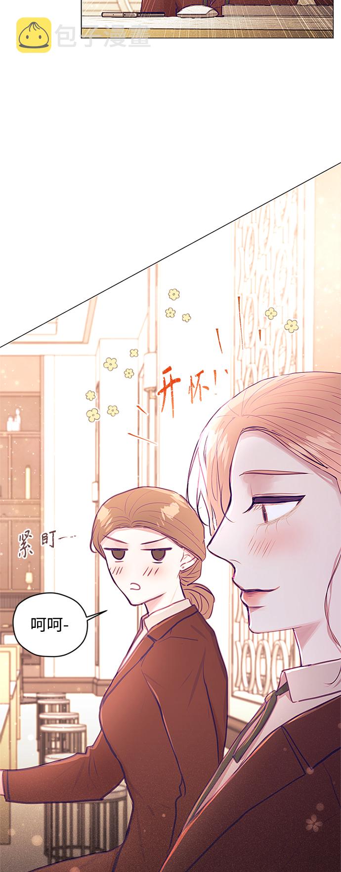 第31话2