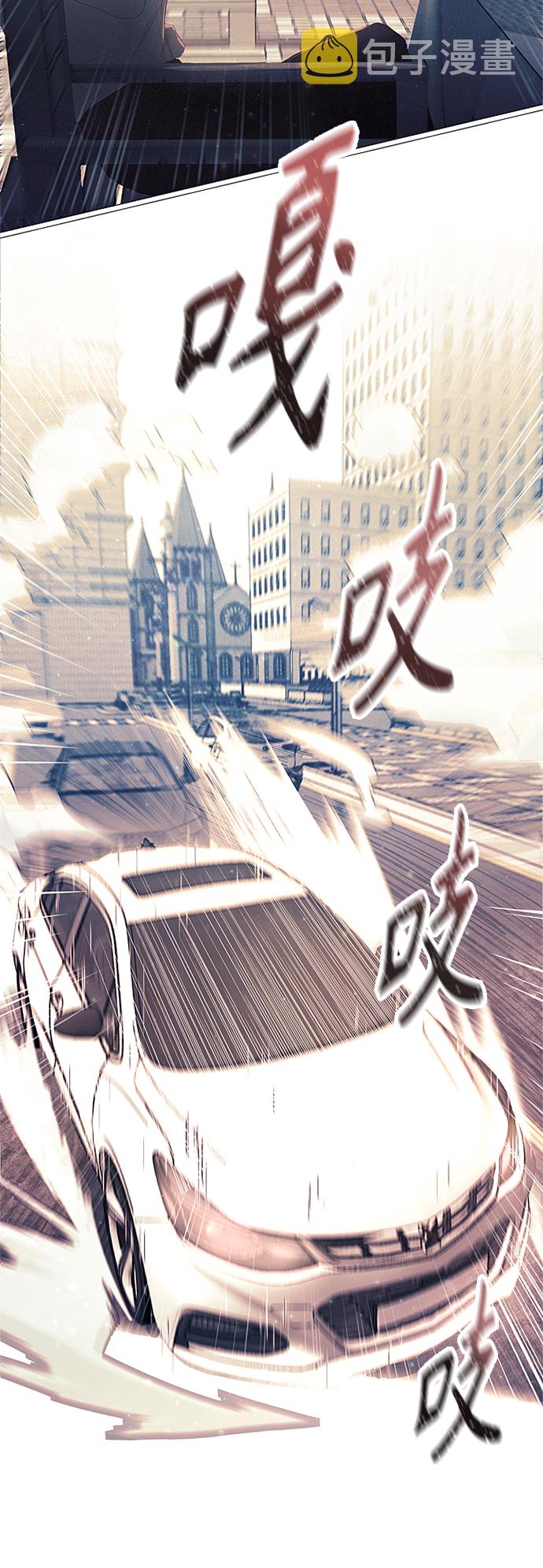 第1话25