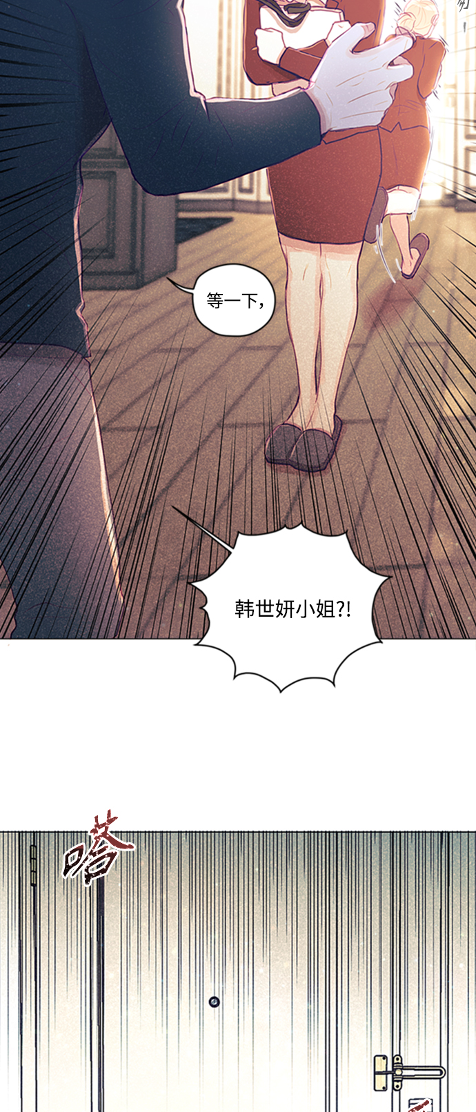 第5话63