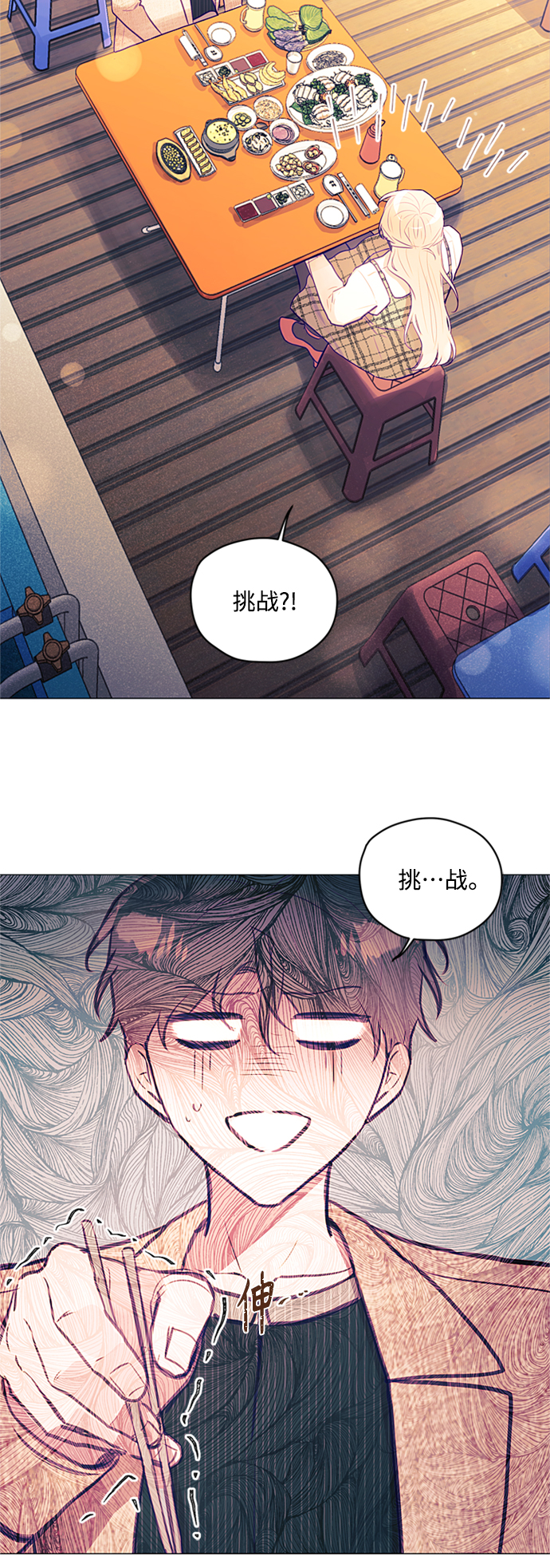 第40话25