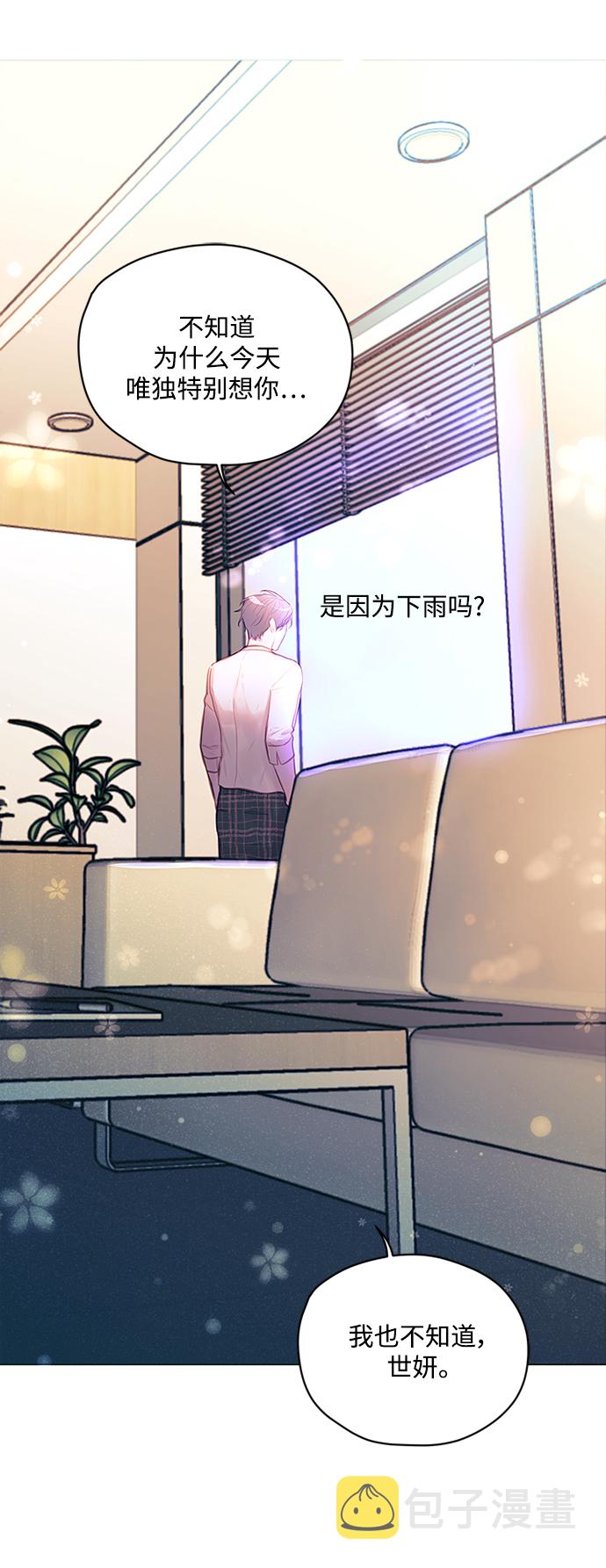 第45话27