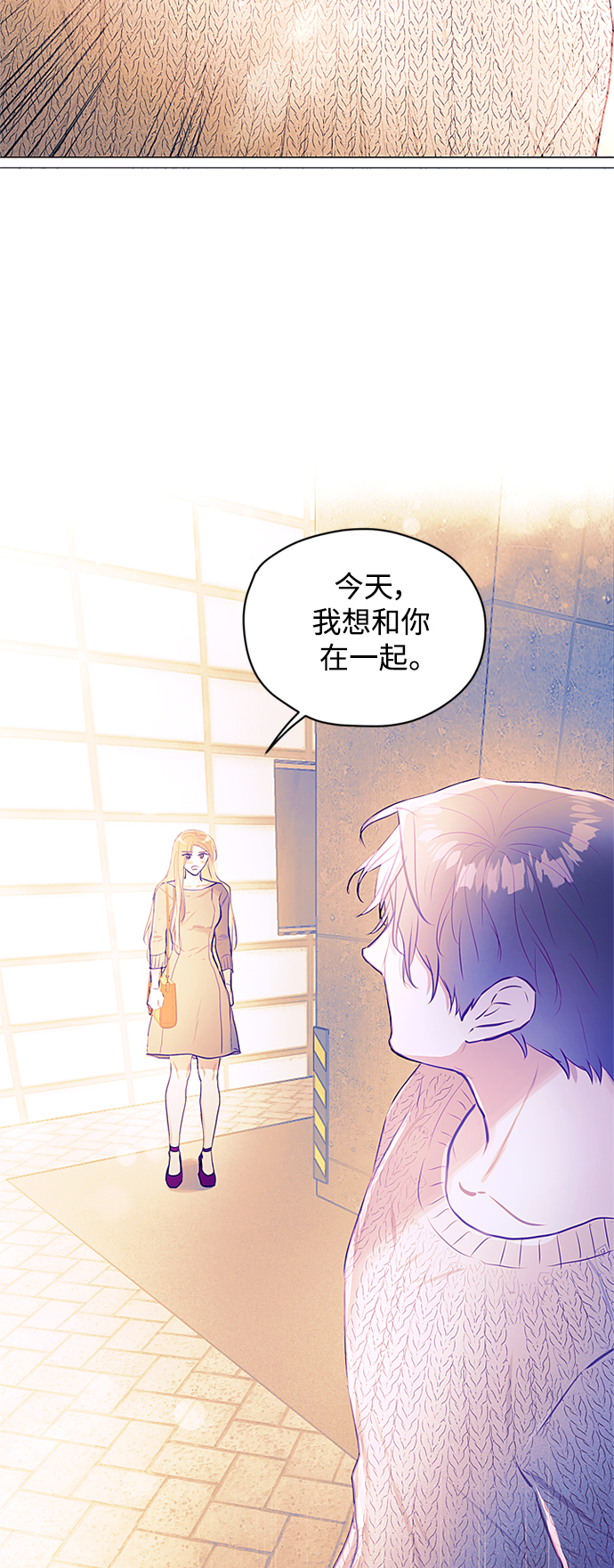 第32话45