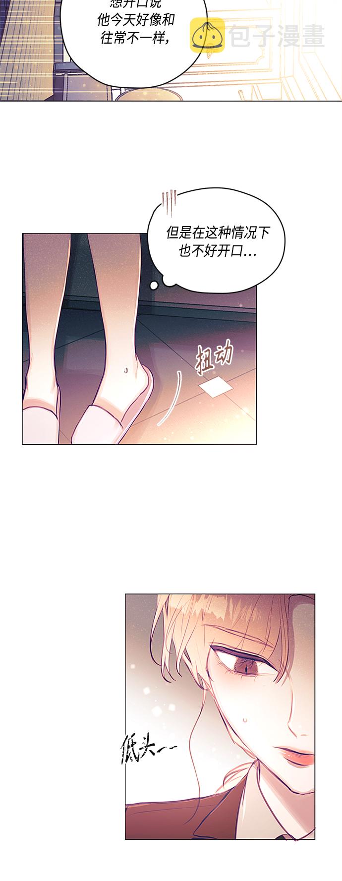 第15话32