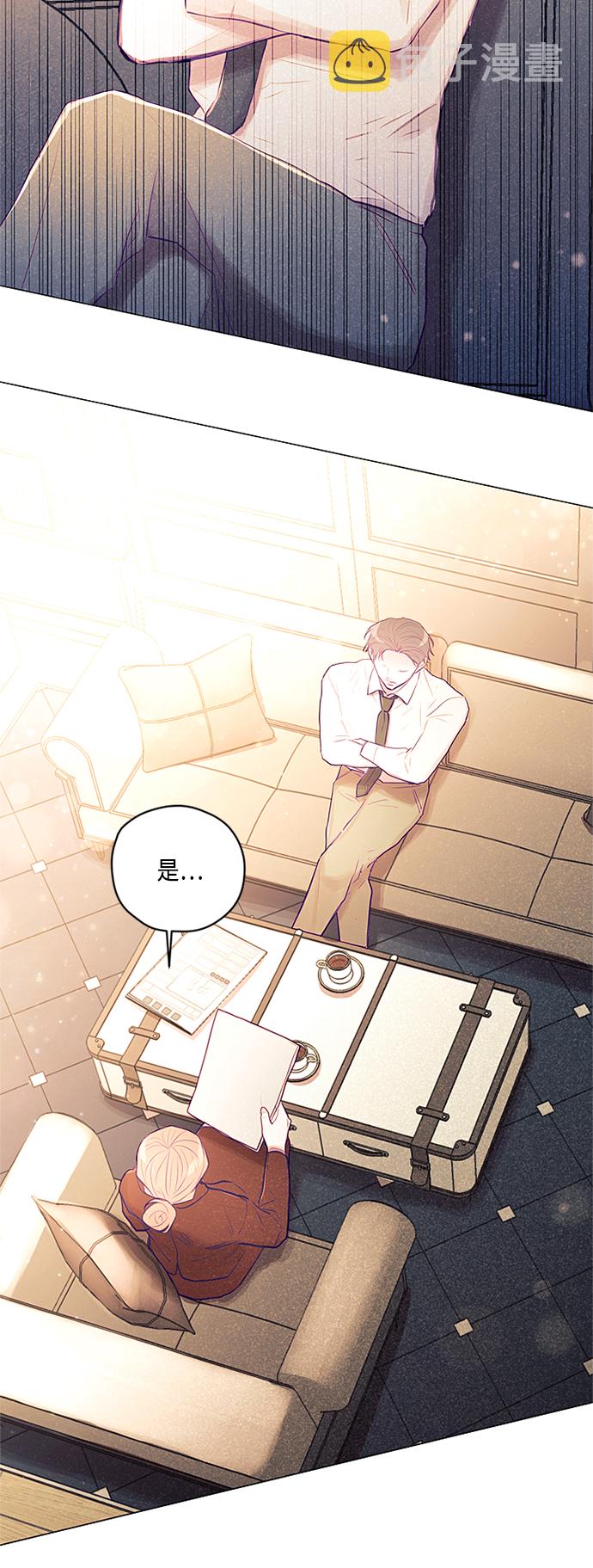 第15话23