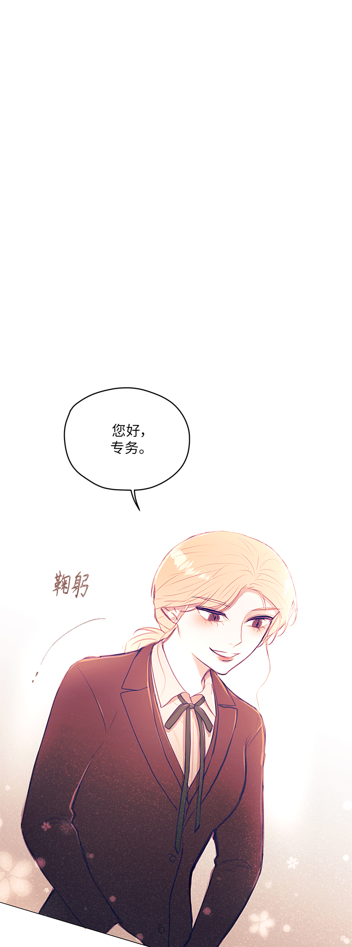 第16话28