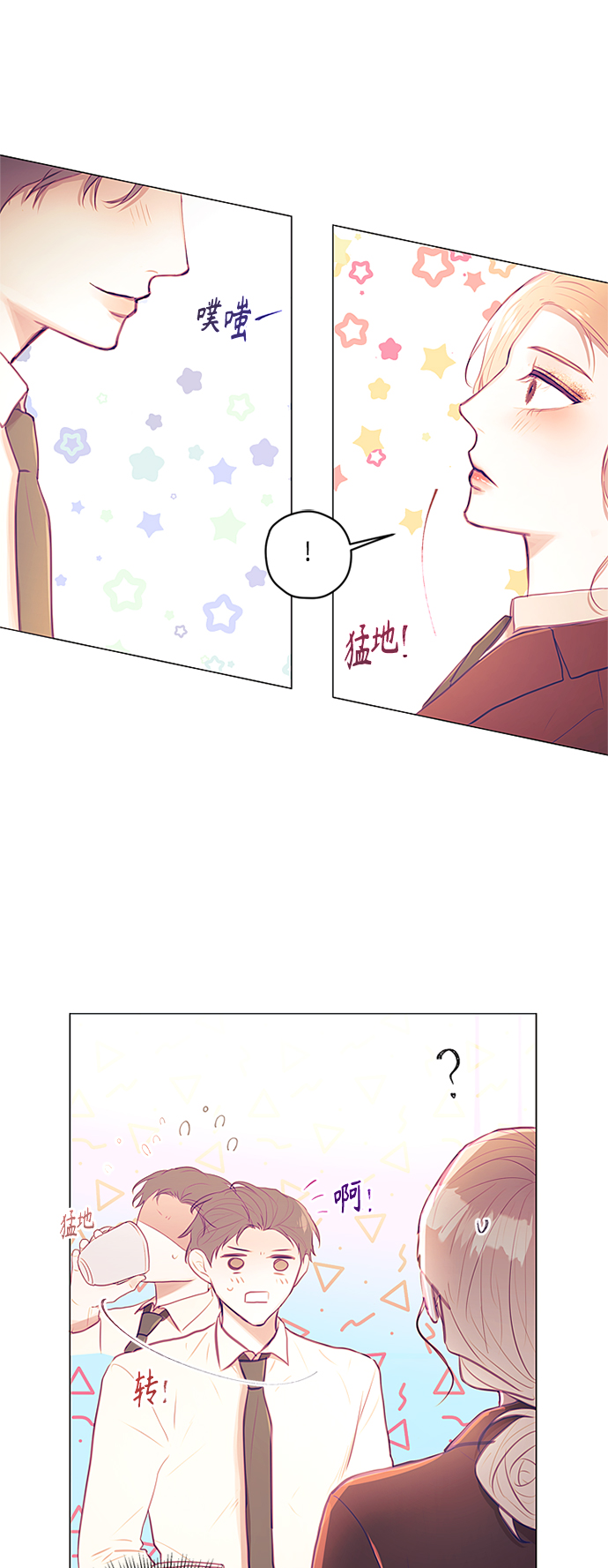 第15话30
