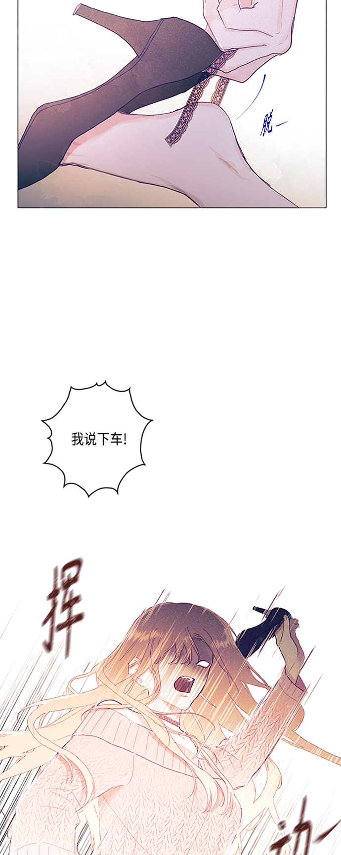 第1话35