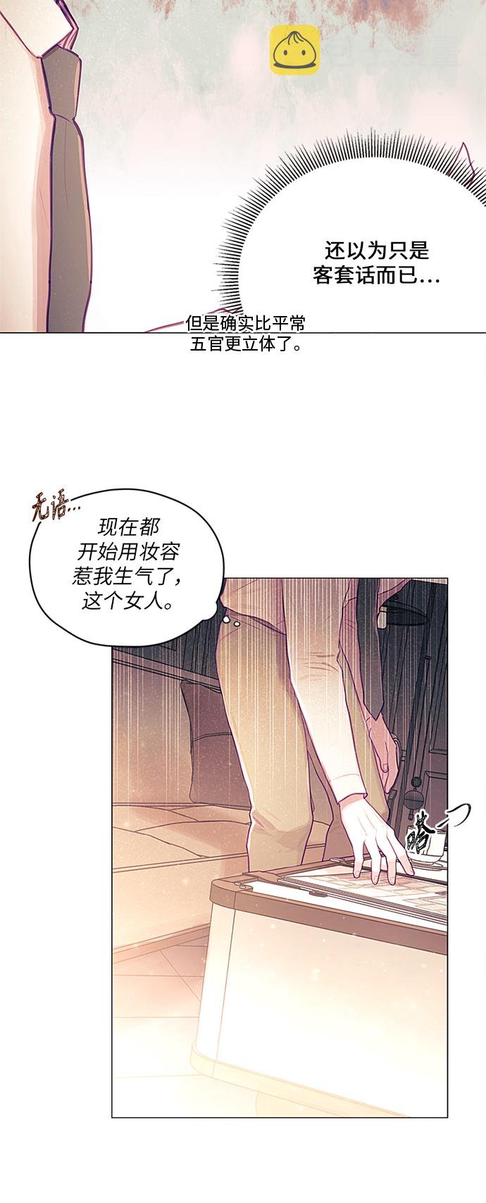 第16话6