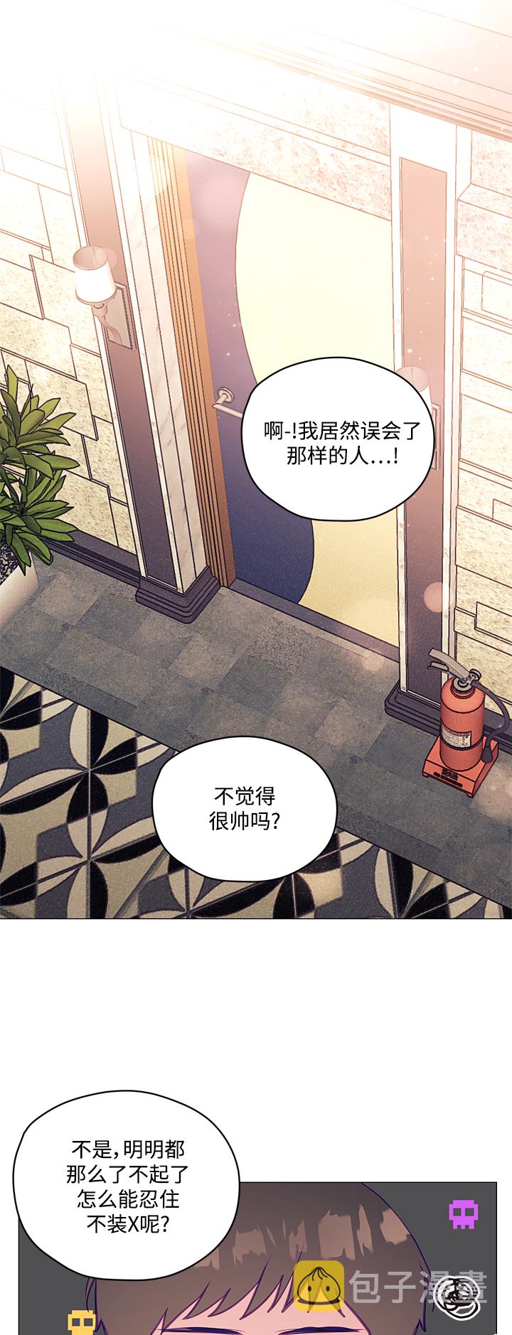 第11话33