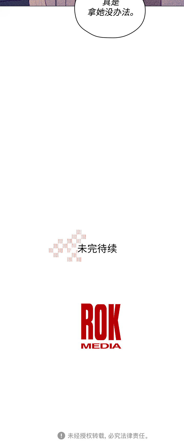 第13话58