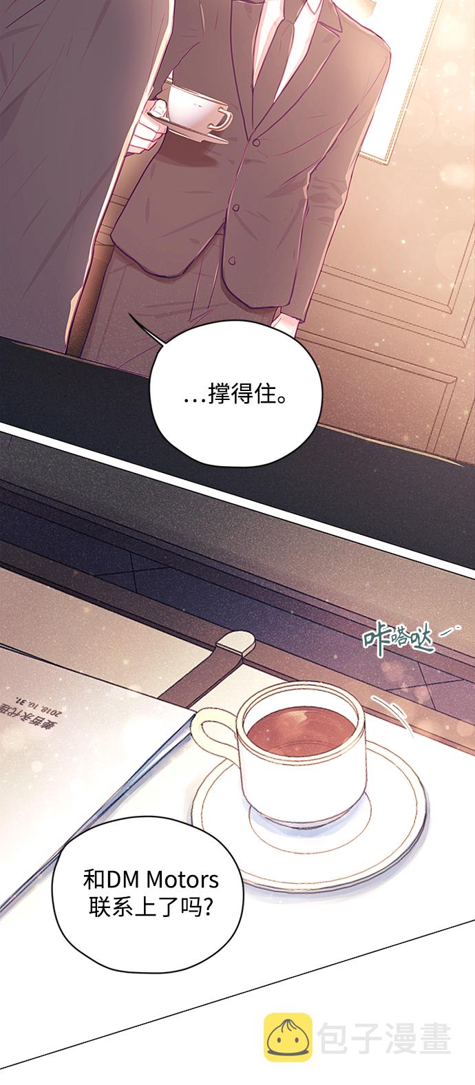 第25话9