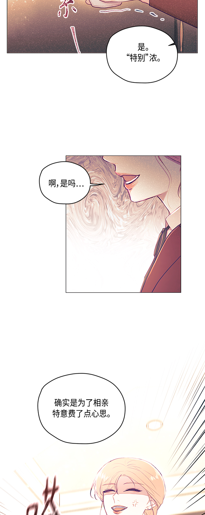 第15话37