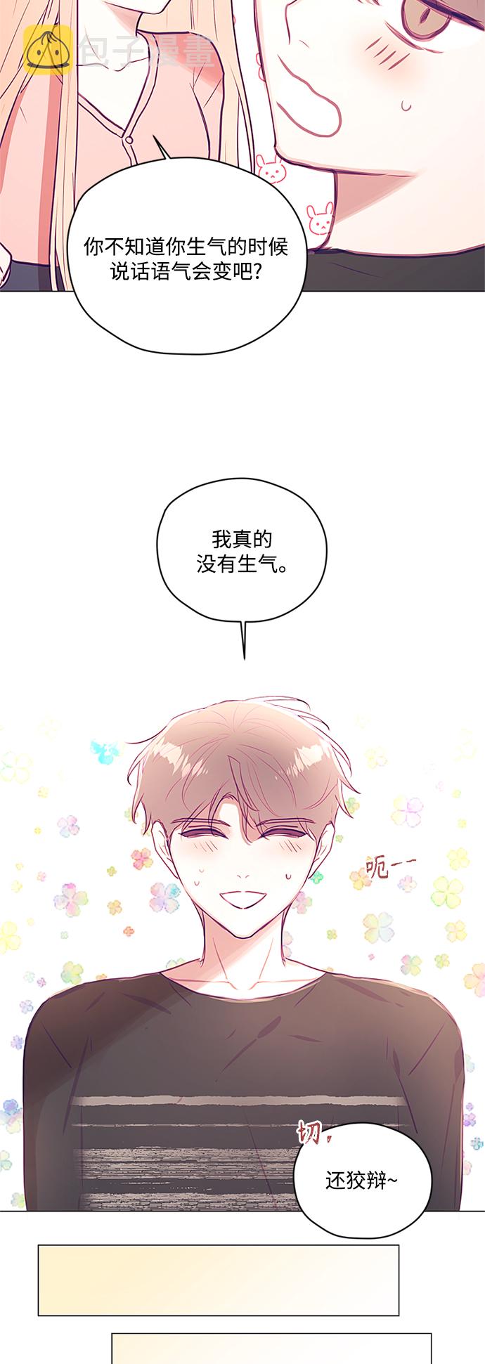 第39话14