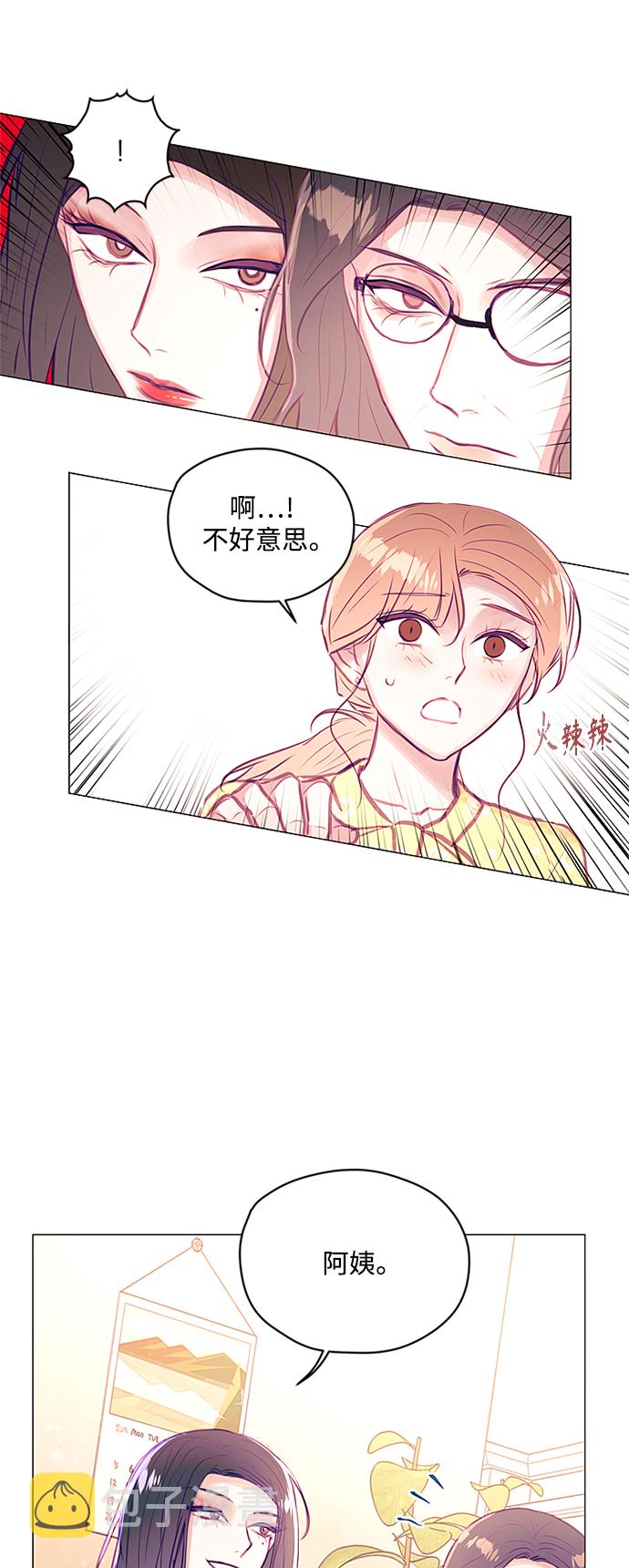 第34话27