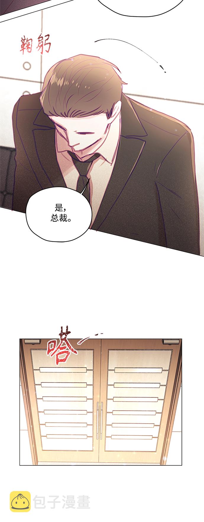 第37话14