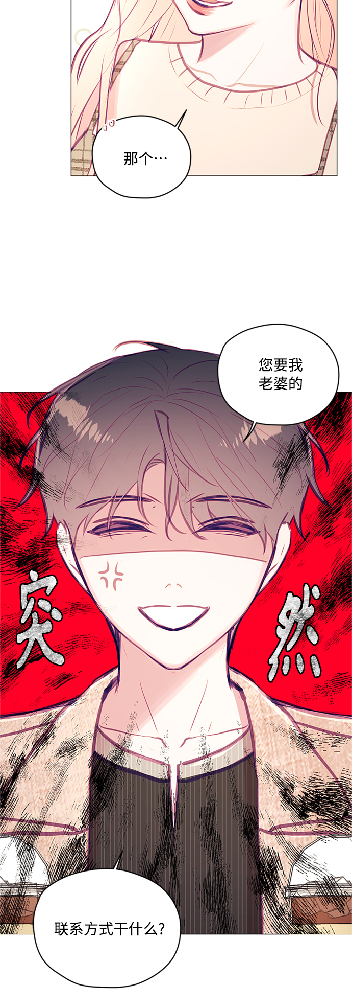 第40话35