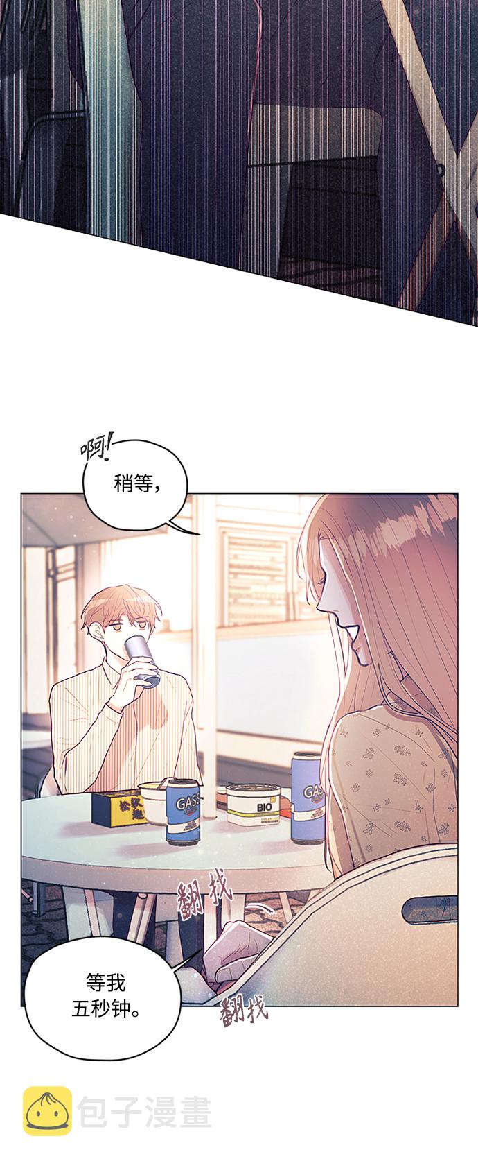 第18话9