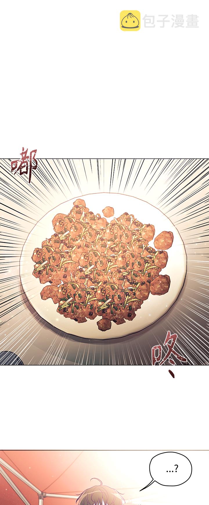 第13话9