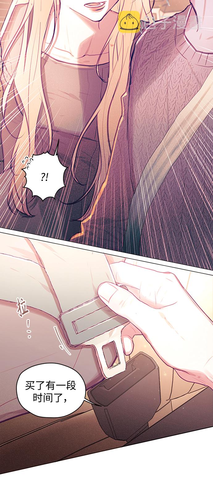 第31话15