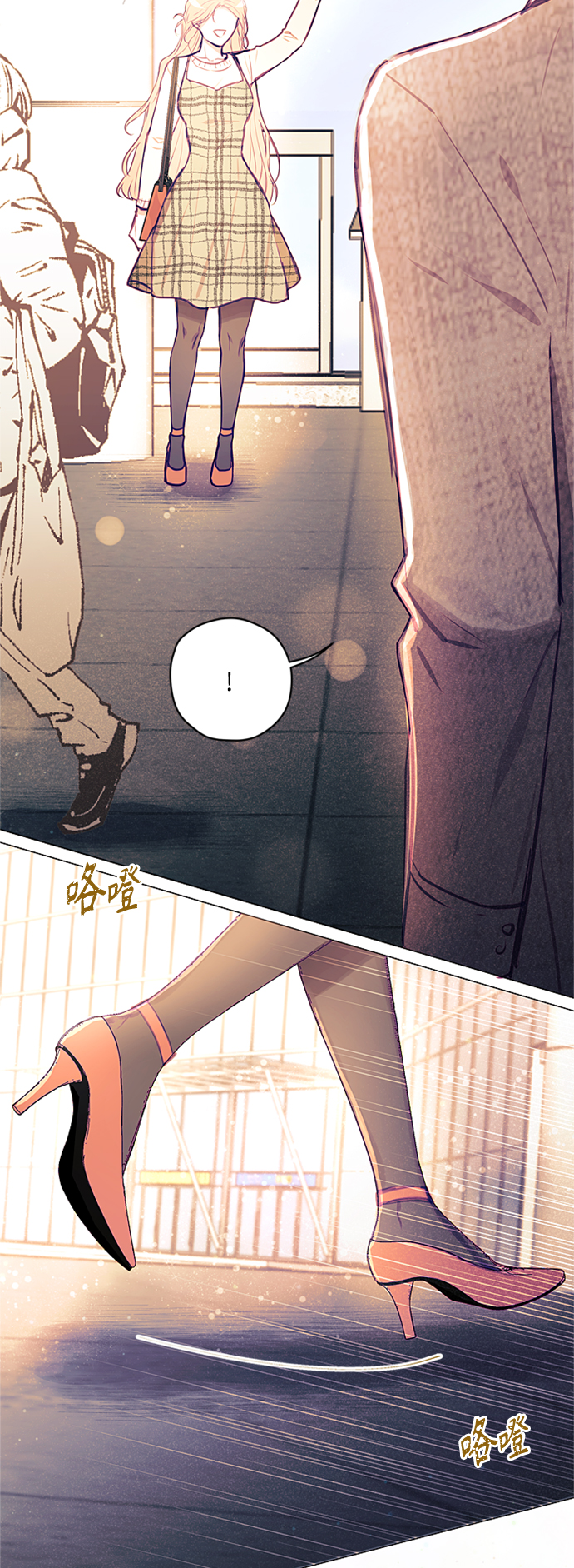 第40话18