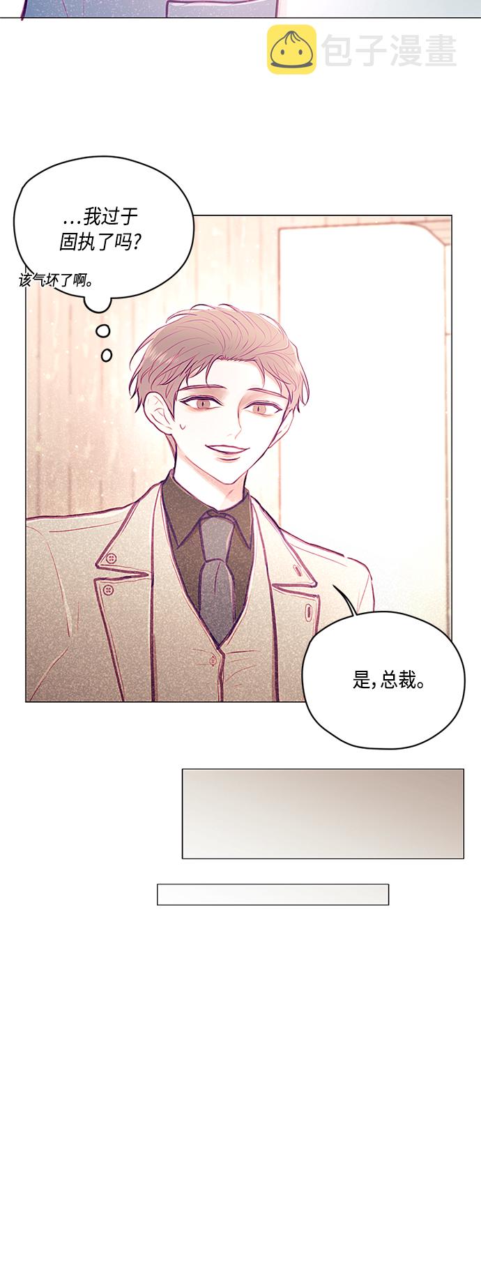 第9话41