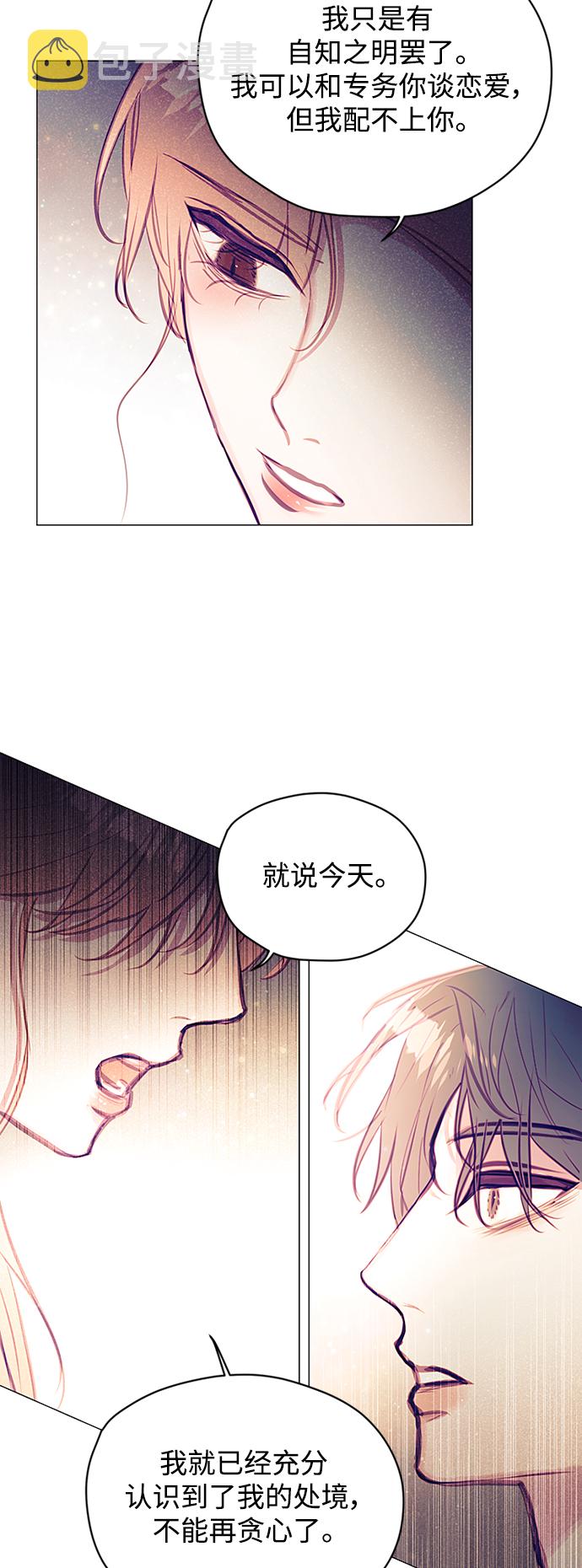 第35话41