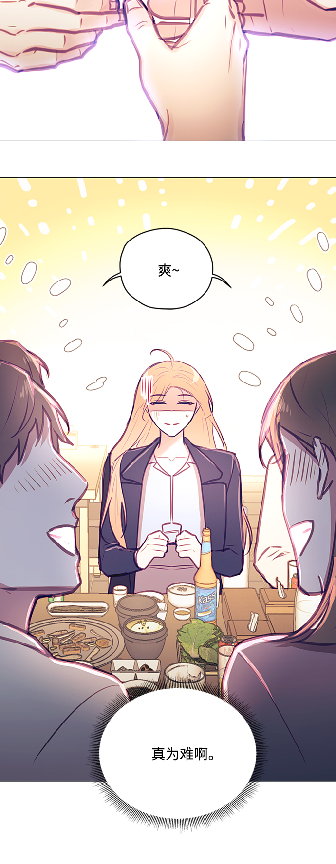 第41话40