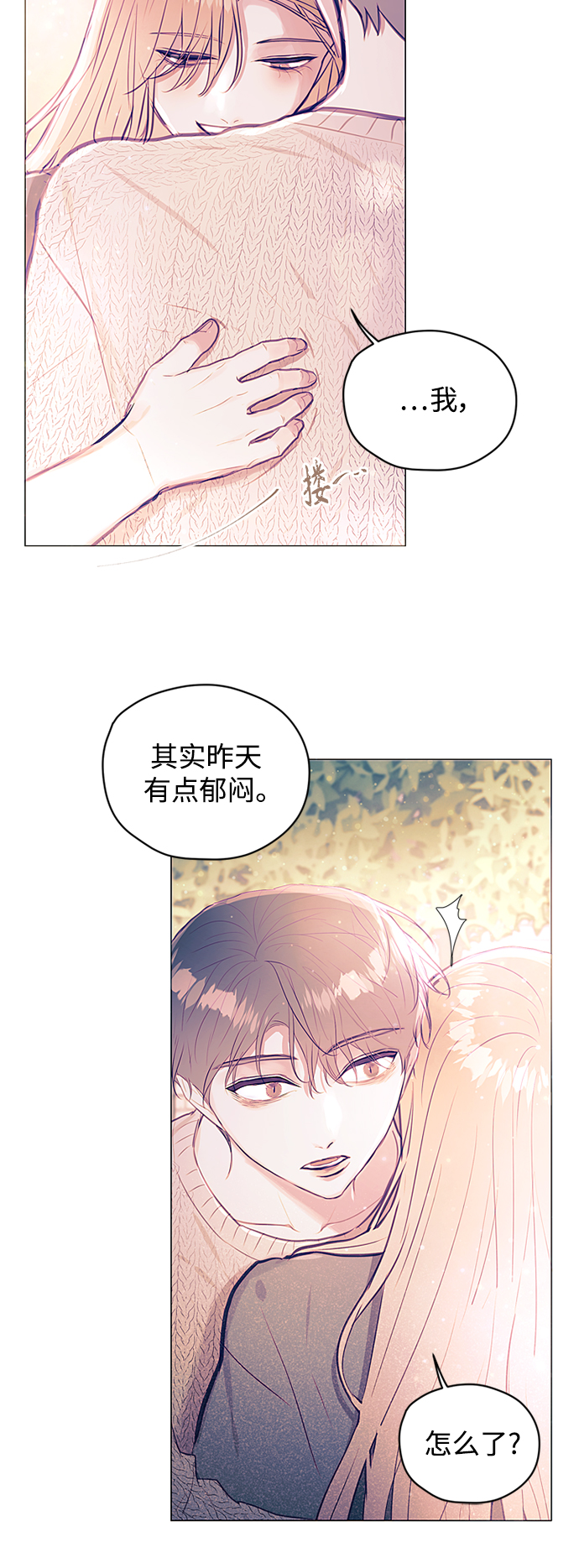 第32话19