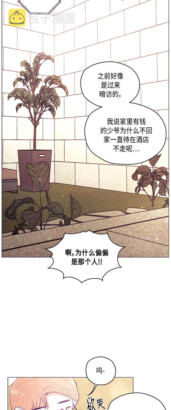 第9话64