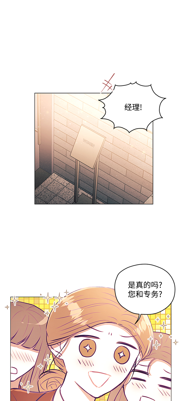 第37话1