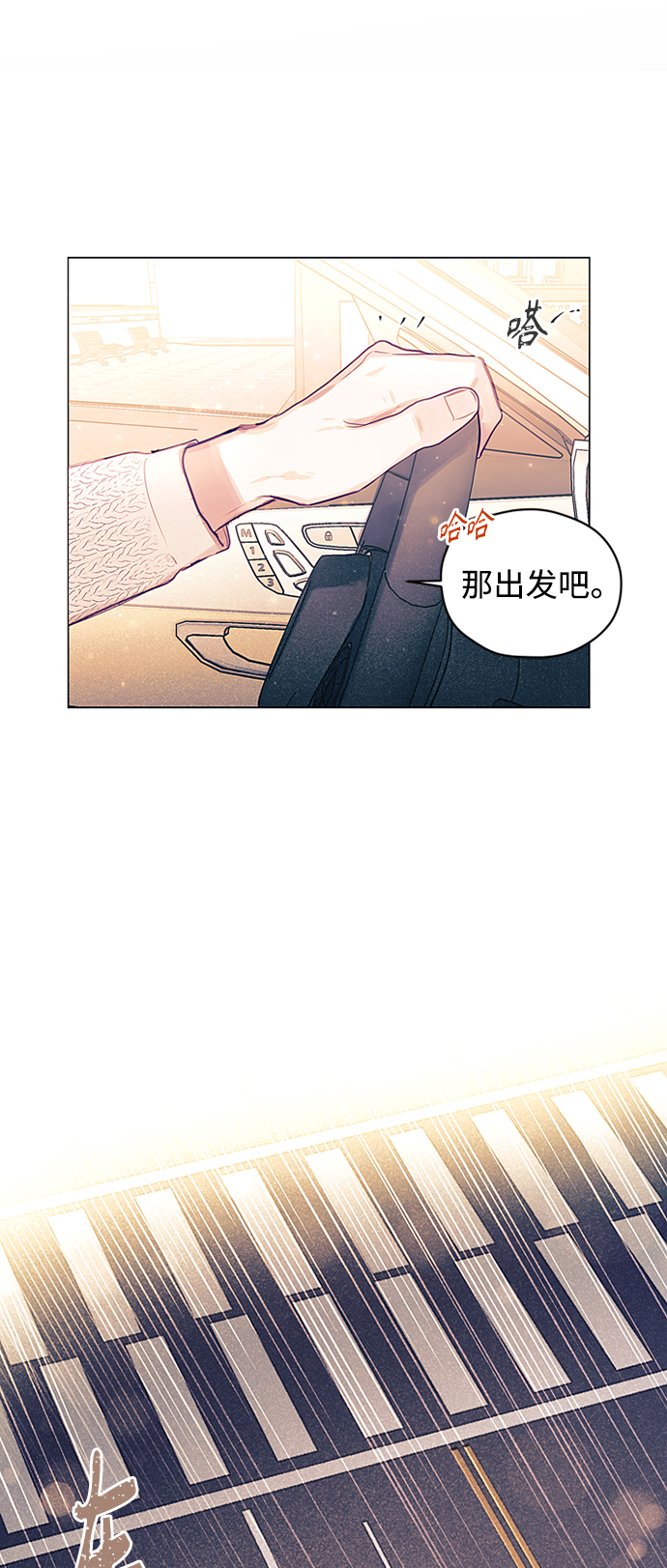 第31话19