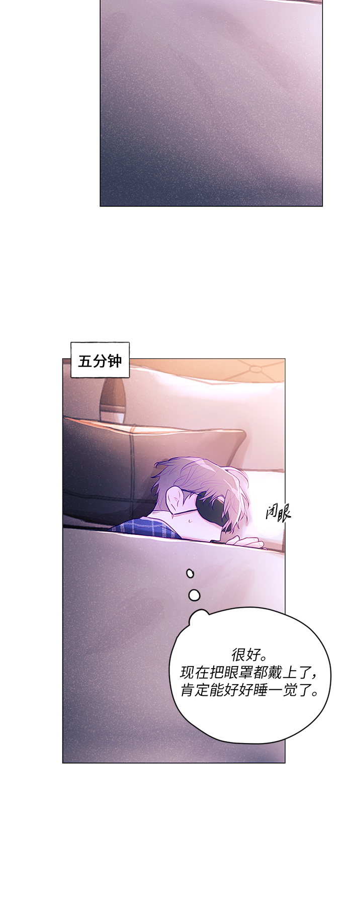 第16话20