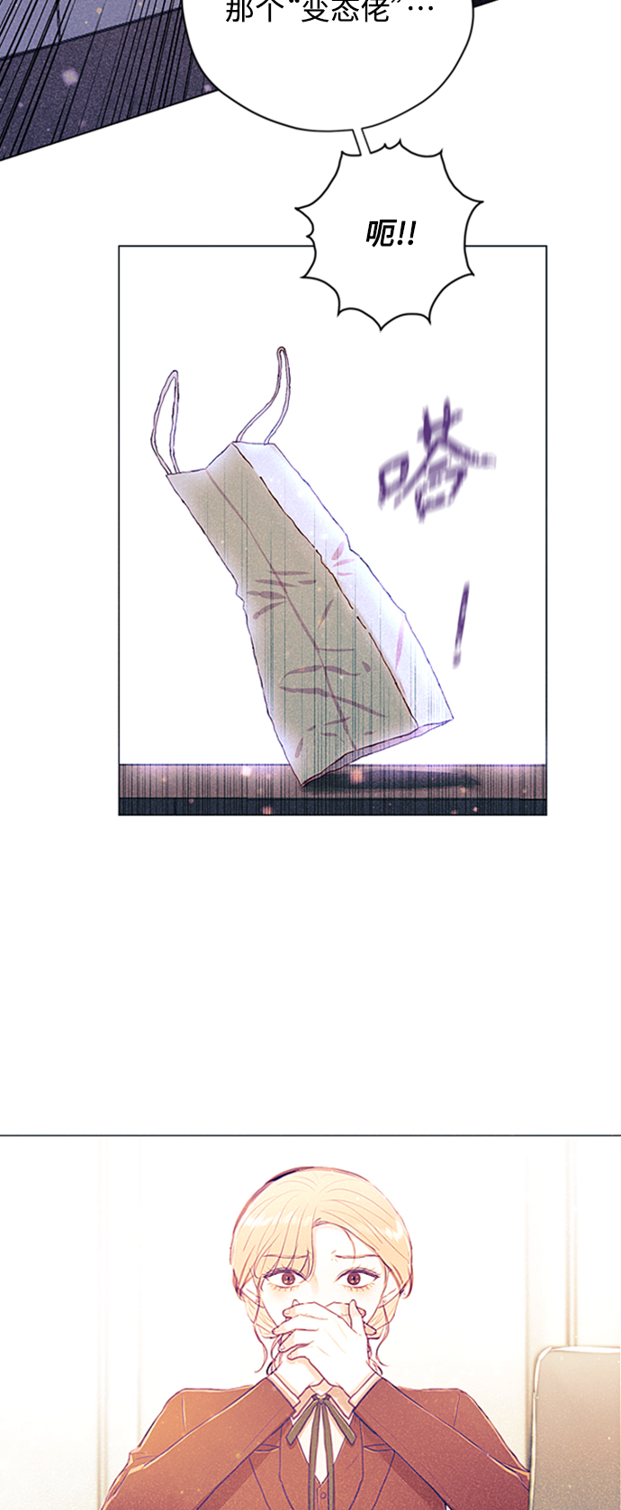 第4话17