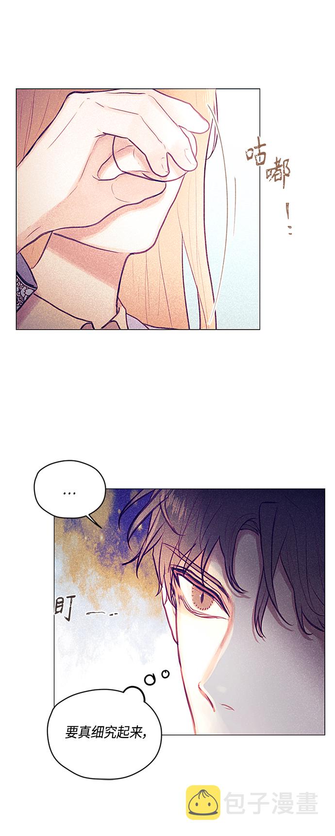 第7话18