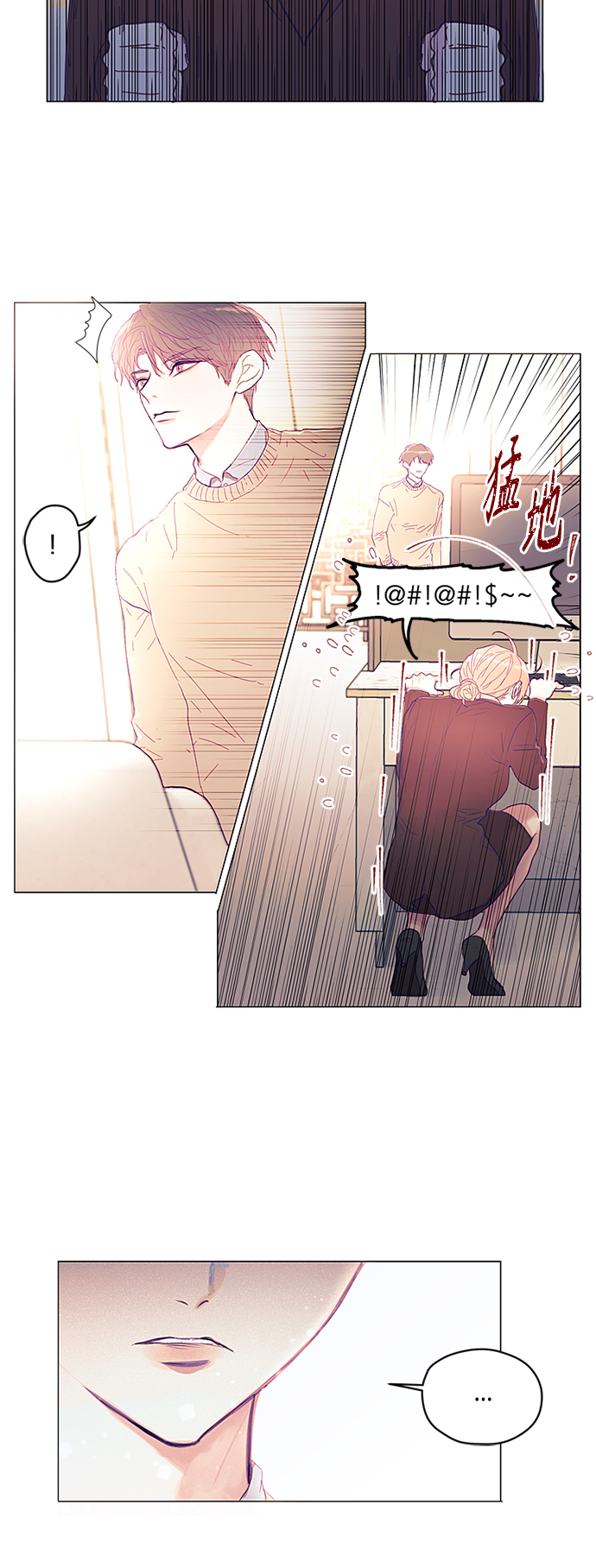 第3话53