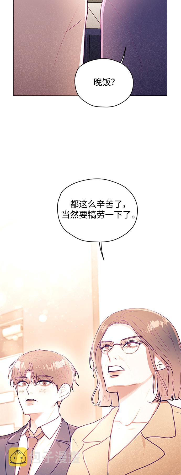 第33话24