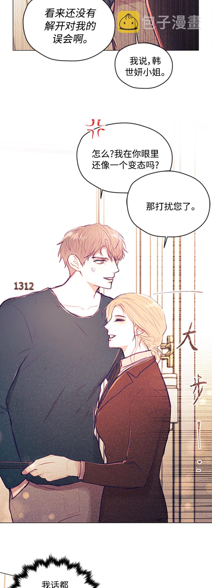 第5话47