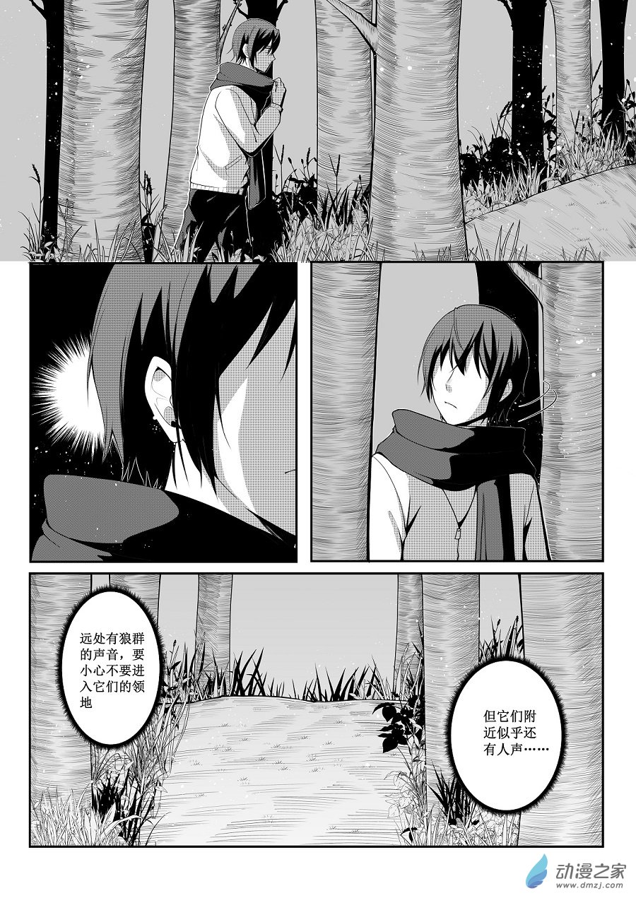 0017