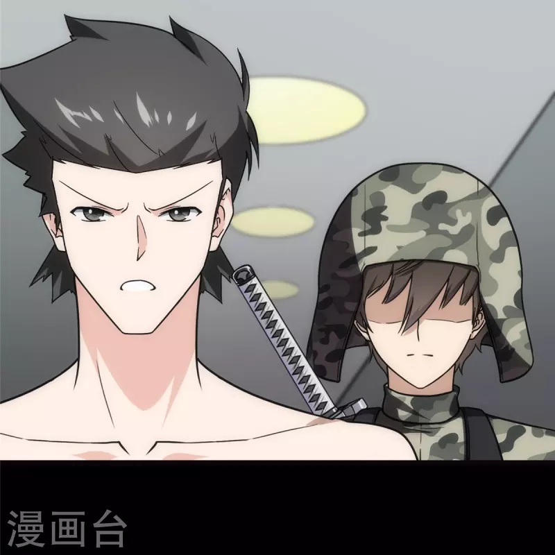 第244话29