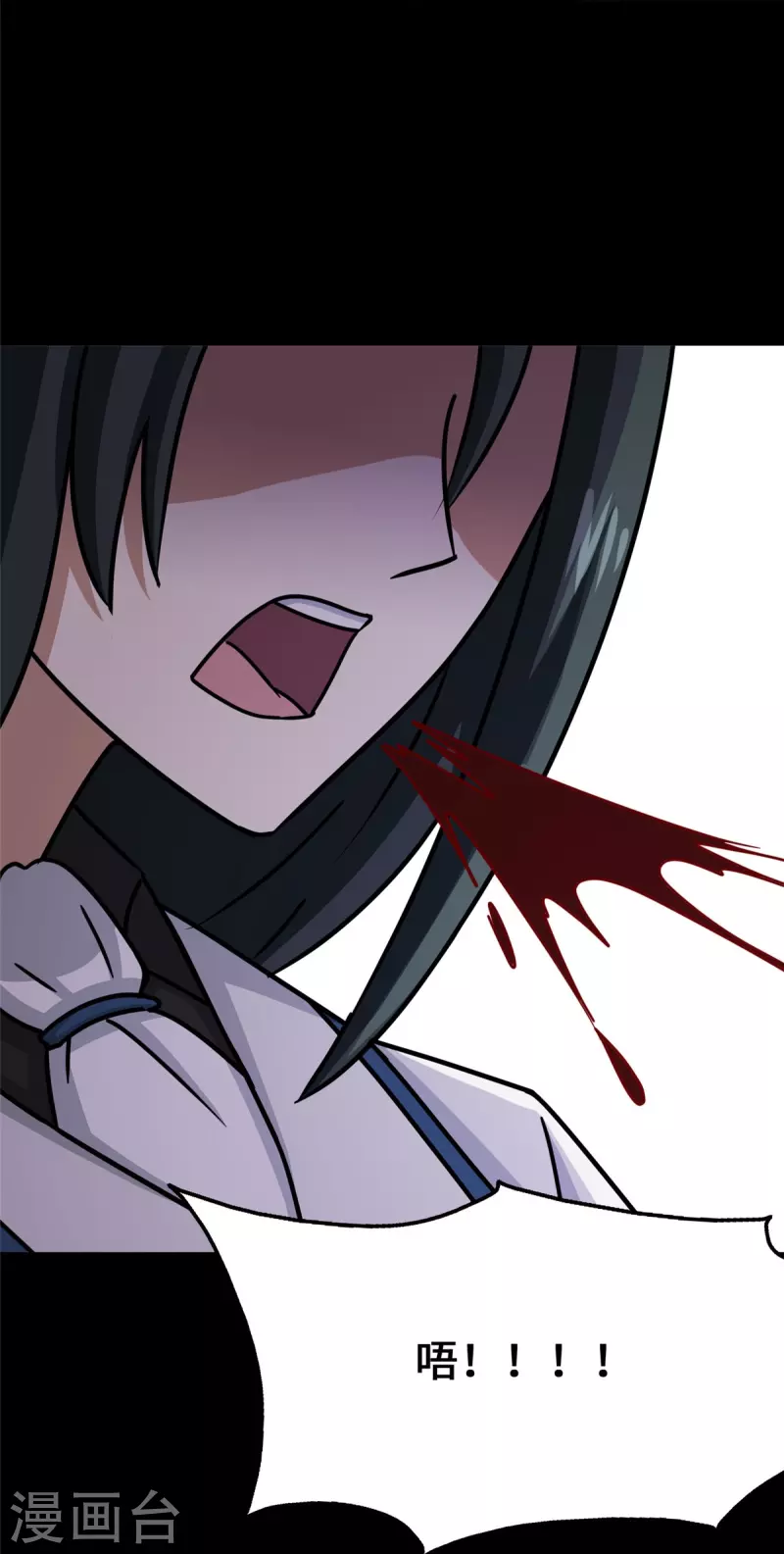 第364话60