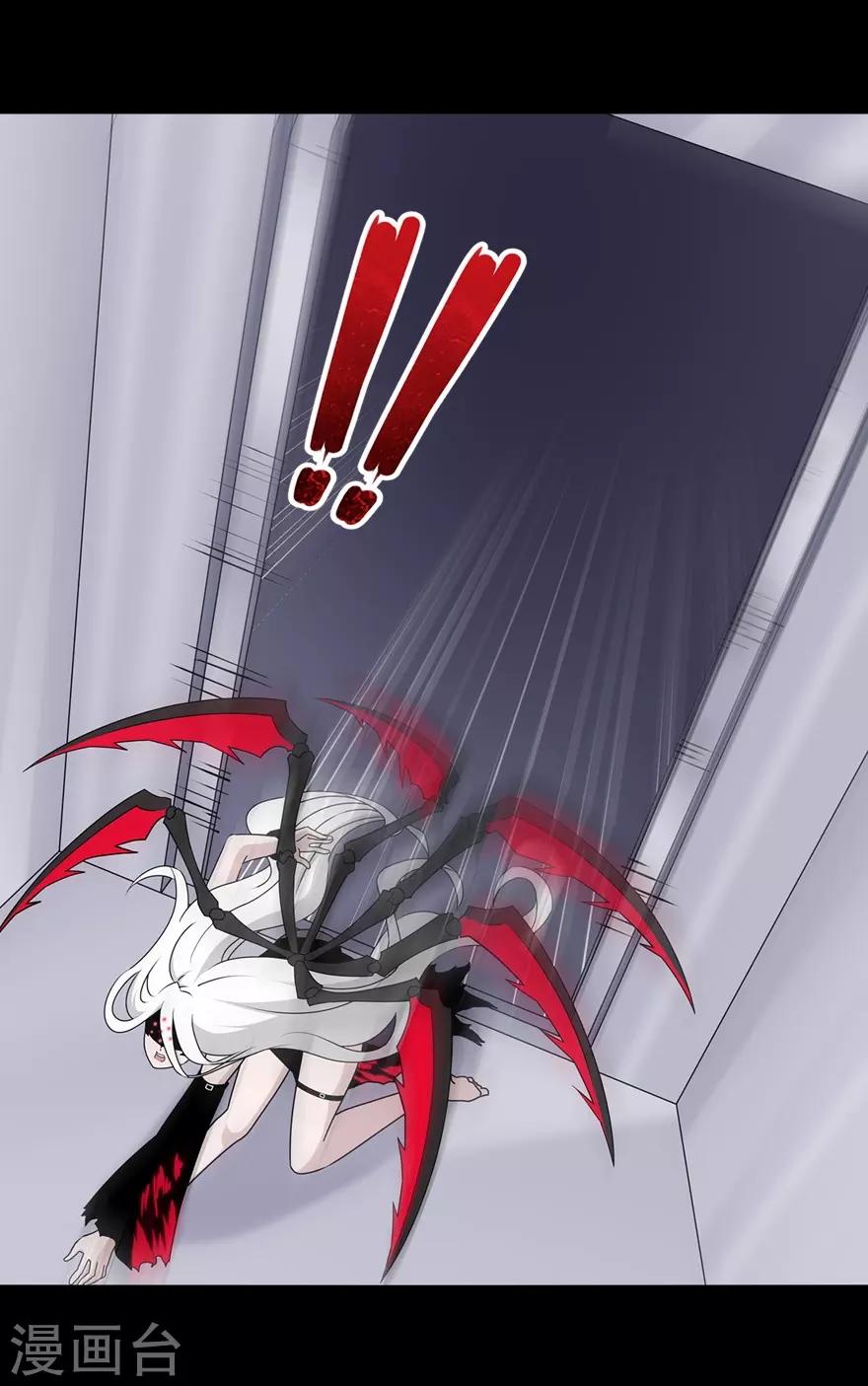 第137话39