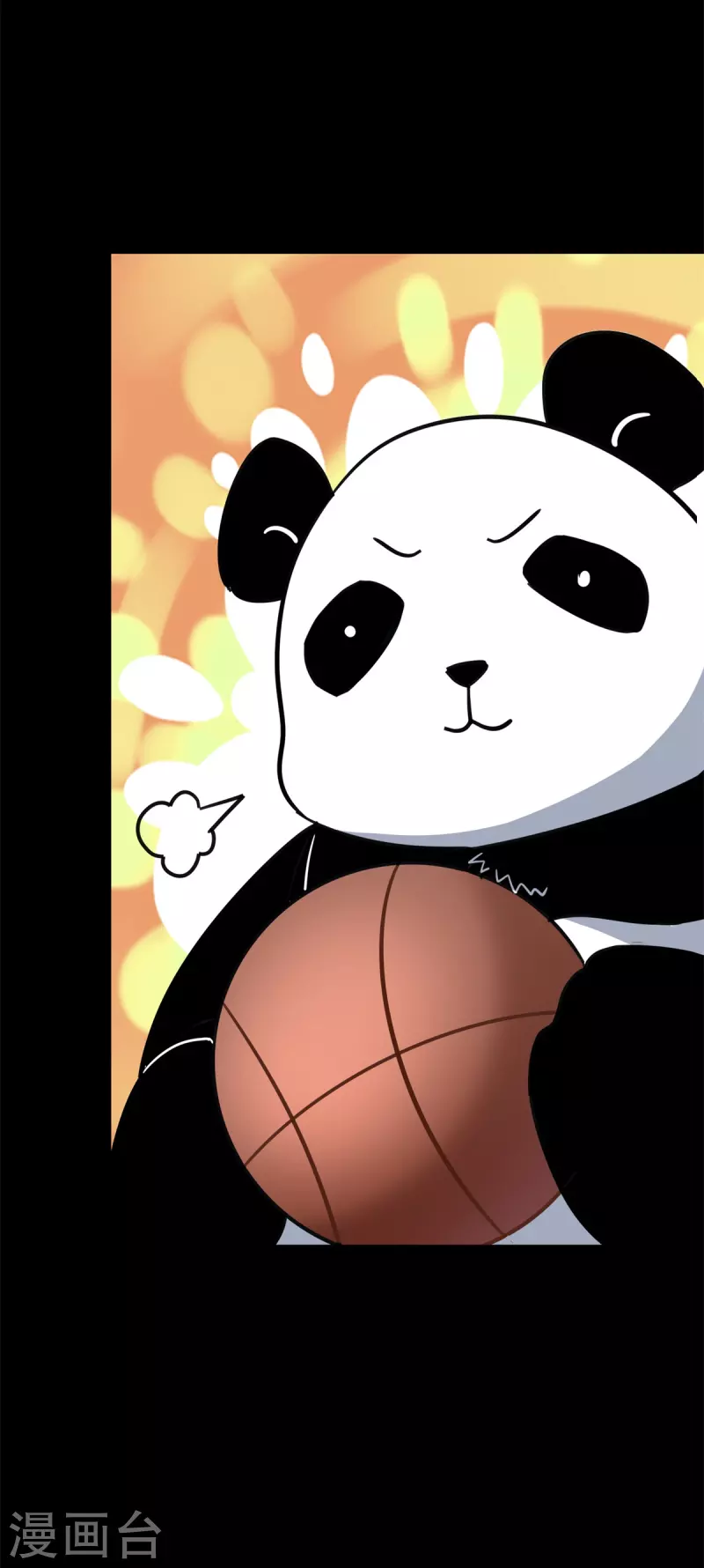 第342话3