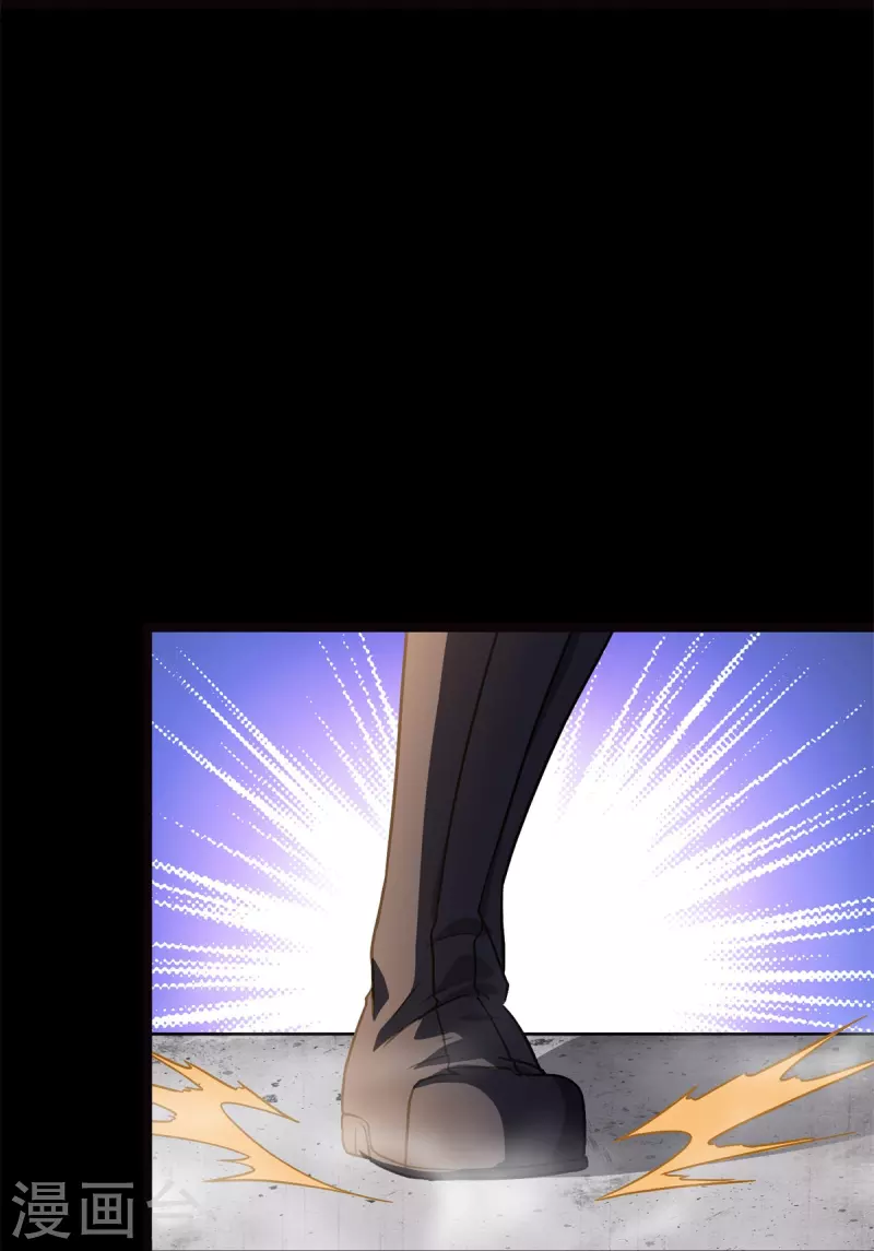 第278话26