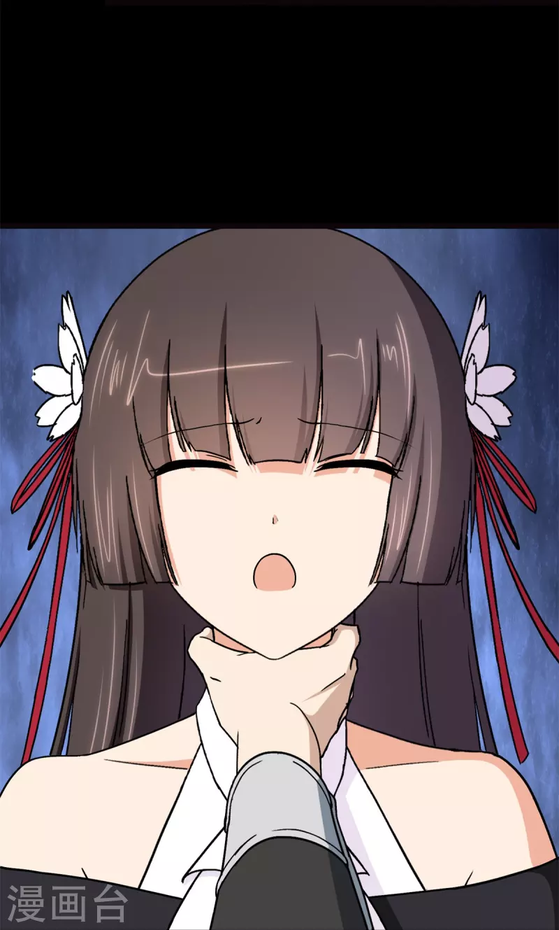 第280话18